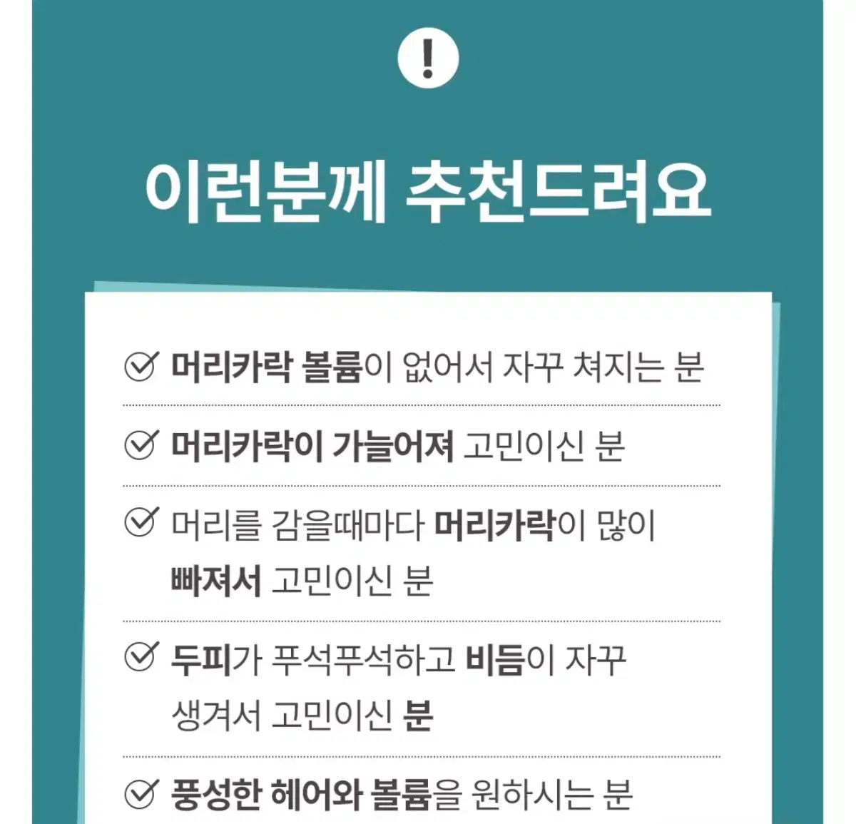 thumbnail-10